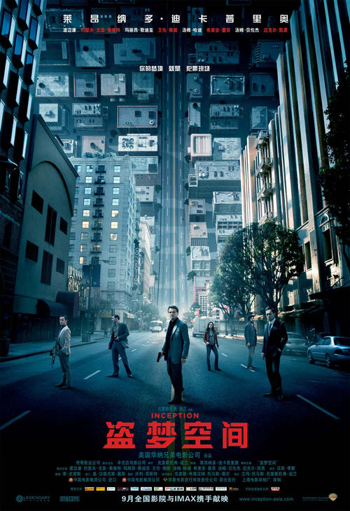农商银行转账小票样子/图片哪里可以做