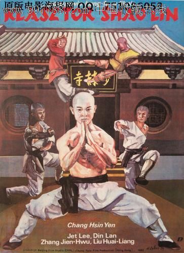 热那亚大学设计学位证